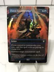 Fierce Guardianship [Borderless Foil] #