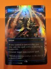 Fierce Guardianship [Borderless Foil] #