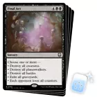 Command Tower [Foil] #
