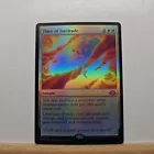 Rite of Flame