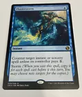 Ion Storm