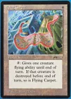 Flying Carpet