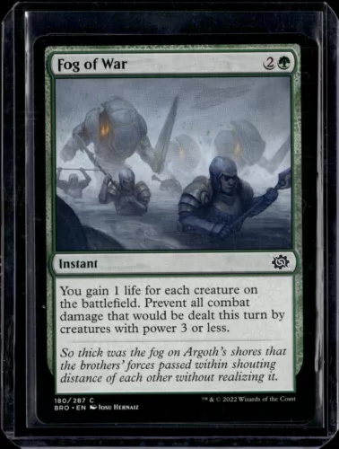 Fog of War #