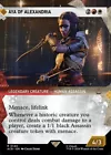 Aya of Alexandria #