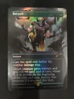 Dire Wolf Prowler [Showcase Foil] #
