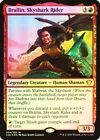 Simic Sky Swallower
