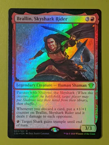 Simic Sky Swallower