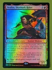 Simic Sky Swallower