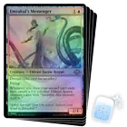 Emrakul's Evangel