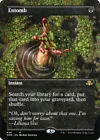 Entomb [Borderless] #