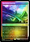 Spectator Seating [Foil] #
