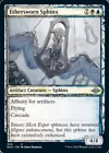 Vexing Sphinx