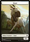Goblin Token