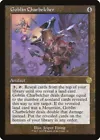 Goblin Charbelcher [Foil] #