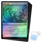 Mana Crypt [Extended Art Foil] #