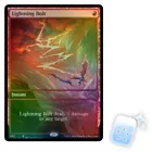Wizard's Lightning