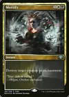 Putrefy [Foil] #