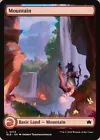 Mountain [Foil] #