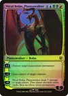 Disciple of Bolas