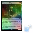 Sandstone Oracle