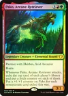 Arcane Denial