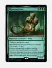 Displacer Beast