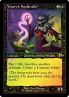 Sigil of Valor [Foil] #