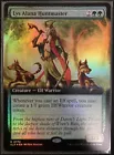 Lys Alana Huntmaster