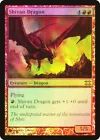 Shivan Dragon