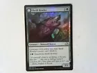 Shrill Howler