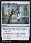 Seer's Lantern