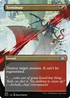 Mana Vault [Foil] #