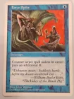 Force Spike