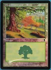 Forest [Foil] #