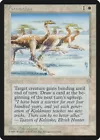 Rush of Ice