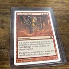 Furnace of Rath