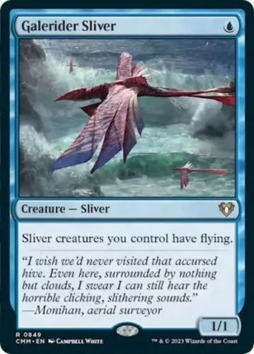 Galerider Sliver #