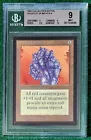 Gauntlet of Might #
