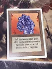 Gauntlet of Might