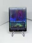 Searchlight Geist