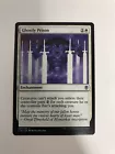 Ghostly Prison