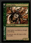 Giant Spider