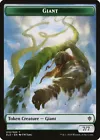 Elfsworn Giant #
