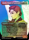 Gisela, Blade of Goldnight [Borderless Foil] #