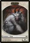 Dragon [Token] #