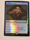 Gift of the Deity