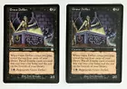 Grave Defiler