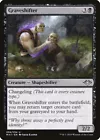 Grave Sifter