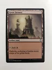 Great Furnace