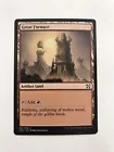 Great Furnace